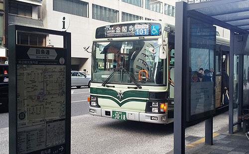 市バス・他社バス 乗り方のヒント（2022年改訂版） | 京都の時空に舞った風