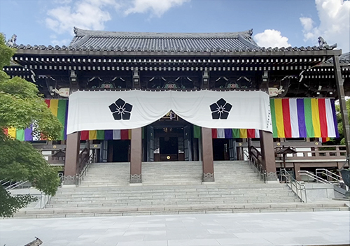 京都　智積院の金堂