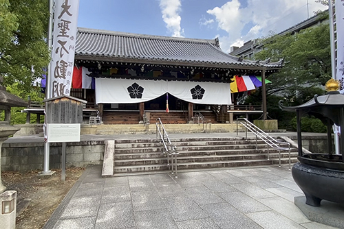 京都　智積院の金堂