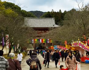 京都　醍醐寺、五大力さんの日の賑わい
