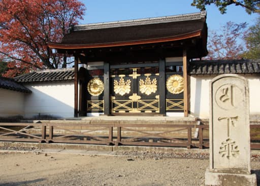 京都　醍醐寺（下醍醐）の塔頭、三宝院唐門