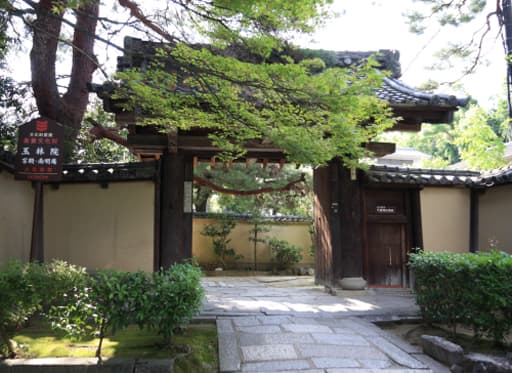 京都　大徳寺の塔頭・玉林院