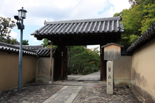 京都　大徳寺の塔頭・芳春院