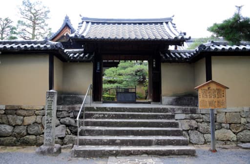 京都　大徳寺の塔頭・三弦院