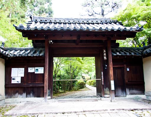 京都　大徳寺の塔頭・正受院