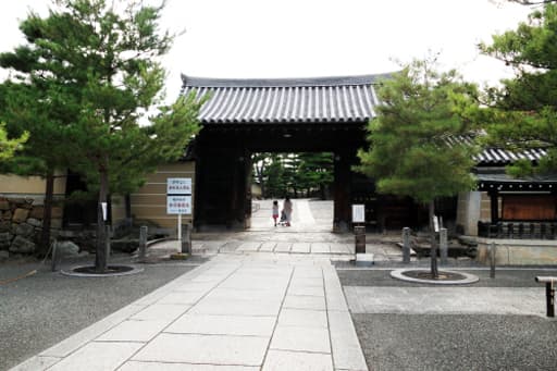 京都　大徳寺の総門