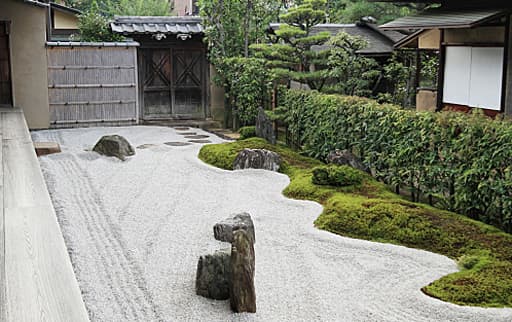 京都　大徳寺塔頭・瑞峯院の庭、閑眠庭