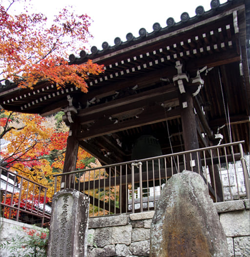 京都　永観堂の鐘楼