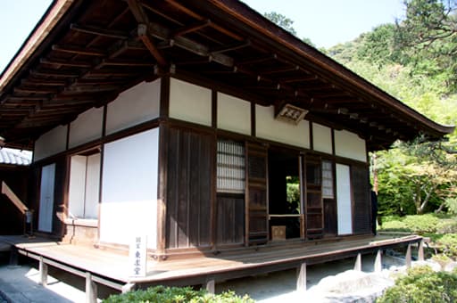 京都　銀閣寺の東求堂