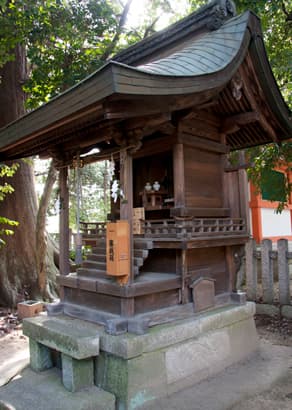 京都　今宮神社境内の宗像社
