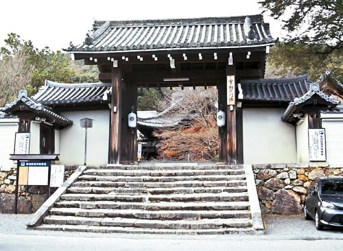 京都岩倉　実相院の表門