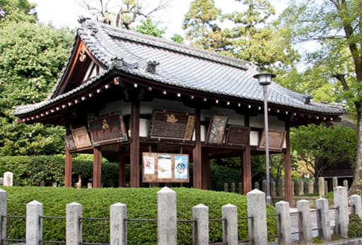 京都　城南宮の絵馬舎