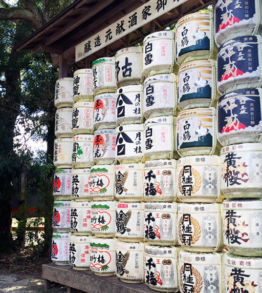 京都　上賀茂神社に奉納された酒樽
