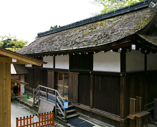 上賀茂神社の高倉殿