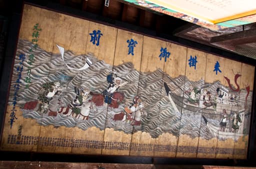京都　北野天満宮の絵馬舎の絵馬