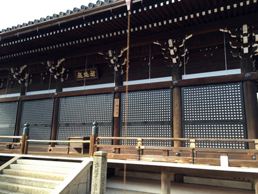 京都　清水寺の朝倉堂（あさくらどう）