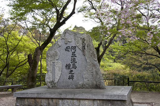 京都　清水寺境内のアテルイ、モレの碑