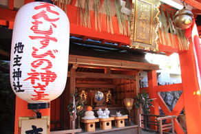 京都　清水寺の鎮守社・地主神社は縁結びの神様