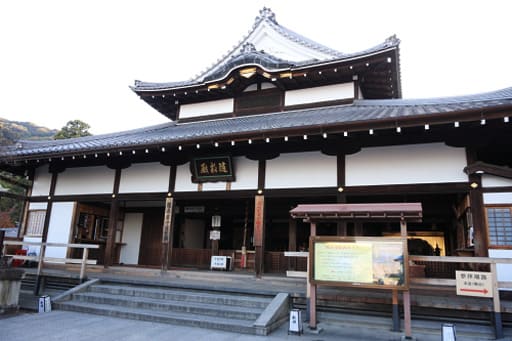 京都　清水寺、隋求堂（ずいぐどう）の胎内めぐり