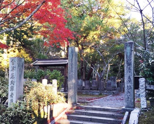 京都　金戒光明寺境内の会津藩士の墓所