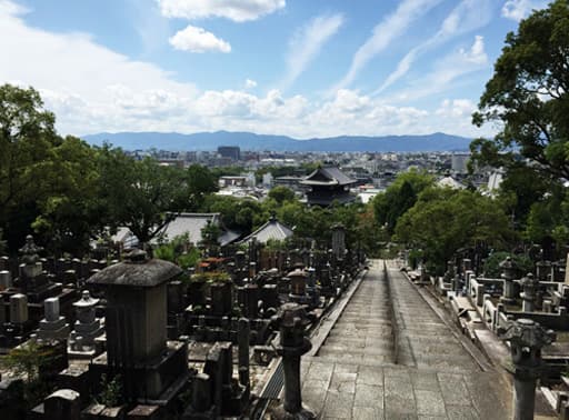 京都　金戒光明寺三重塔からの眺め