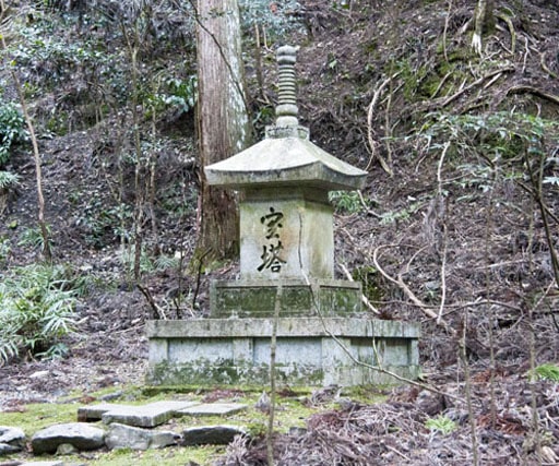 京都　高山寺の宝塔