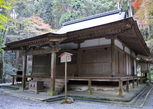 京都　高山寺の金堂
