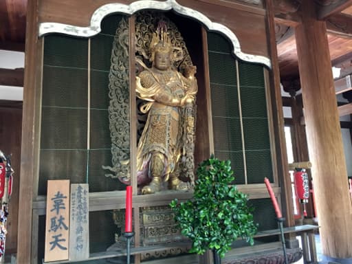 京都　萬福寺の韋駄天像