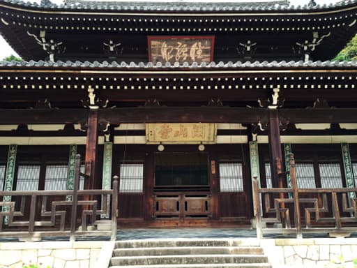 京都　萬福寺の開山堂