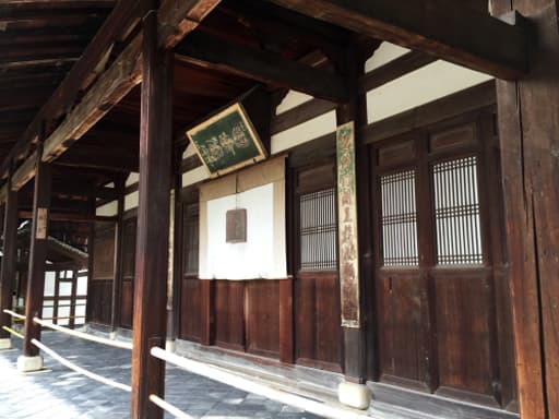京都　萬福寺の禅堂