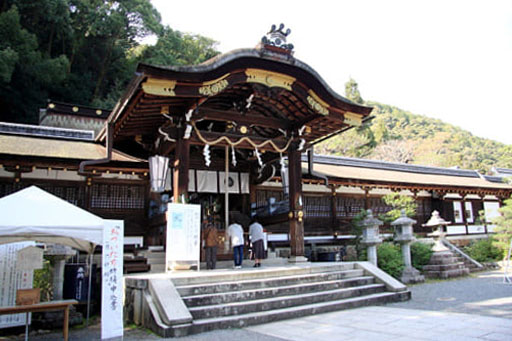 松尾大社史料集　記録篇 4 / 松尾大社史料集編修委員会 〔本〕 書籍]⁄松尾大社史料集 記録篇 4⁄松尾大社史料集編集委員会⁄編修⁄NEOBK