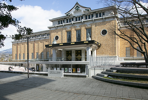 京セラ美術館
