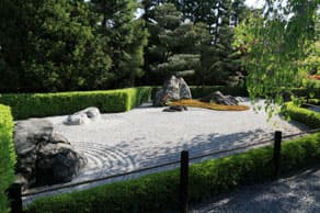 京都　妙心寺の塔頭、退蔵院（たいぞういん）の石庭