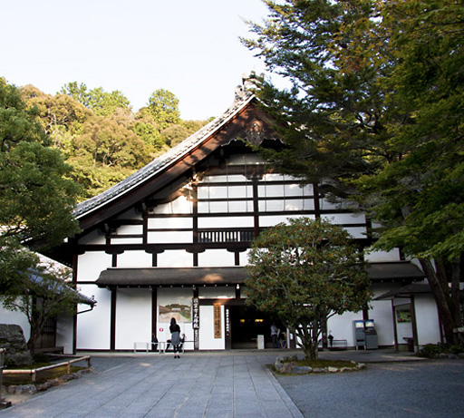 京都　南禅寺の庫裡