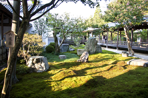 京都　南禅寺の六道庭