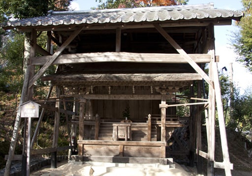 京都　二尊院境内の八社の宮