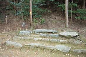 京都　二尊院境内にある時雨亭跡（しぐれていあと）