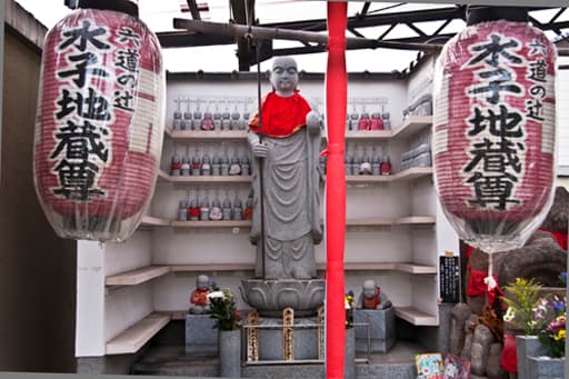 京都　六道珍皇寺の水子地蔵尊