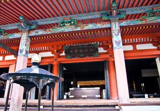 京都　六波羅蜜寺の本堂