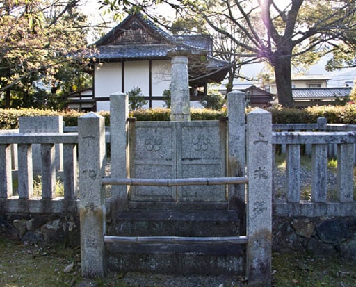 京都　清凉寺の奝然上人廟