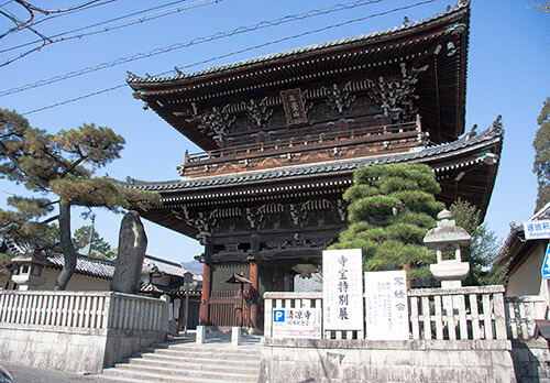 【綺麗な状態です】興國山 清涼寺 史　平成17年 光源氏のモデルが住んだ清凉寺｜観光｜FunJapo｜京都観光
