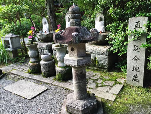 京都　赤山禅院境内の再起延命地蔵