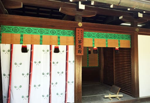 下鴨神社の葵生殿（結婚式場）の入口