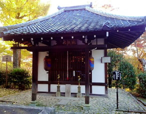 京都　真如堂に祀られる鎌倉地蔵堂