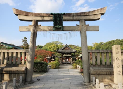 京都　神泉苑の鳥居
