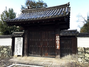 京都嵯峨野　桂川のほとりに建つ臨川寺