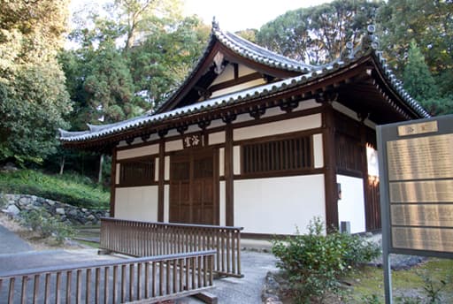 京都　東福寺の浴室