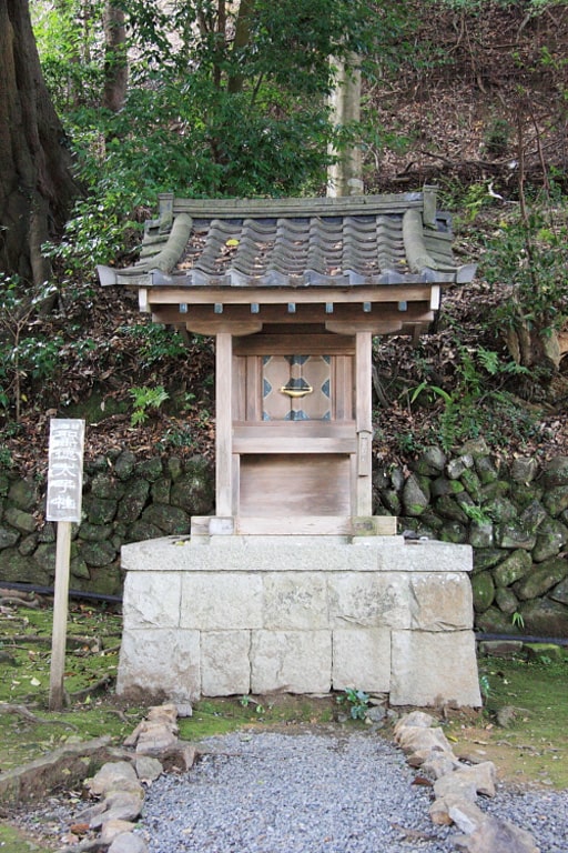 京都・月読神社の聖徳太子社
